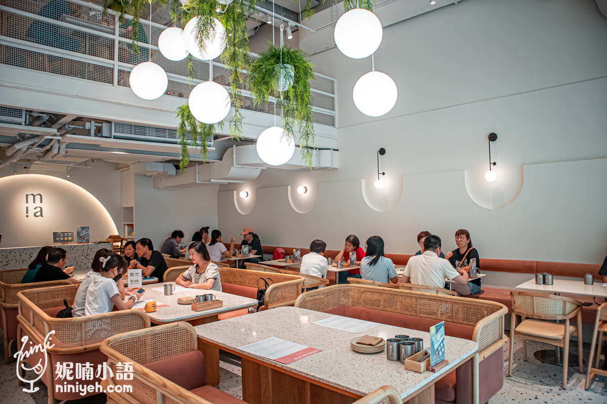 Miacucina內湖店｜義式蔬食餐廳全新改裝亮相。台北蔬食早午餐廳推薦