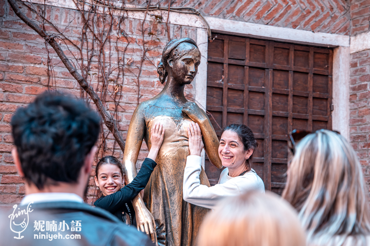【維羅納景點】茱麗葉故居(Casa di Giulietta)。超人氣景點茱麗葉的家!必做的都市傳說告訴你 【維羅納景點】茱麗葉故居(Casa di Giulietta)。超人氣景點茱麗葉的家!必做的都市傳說告訴你