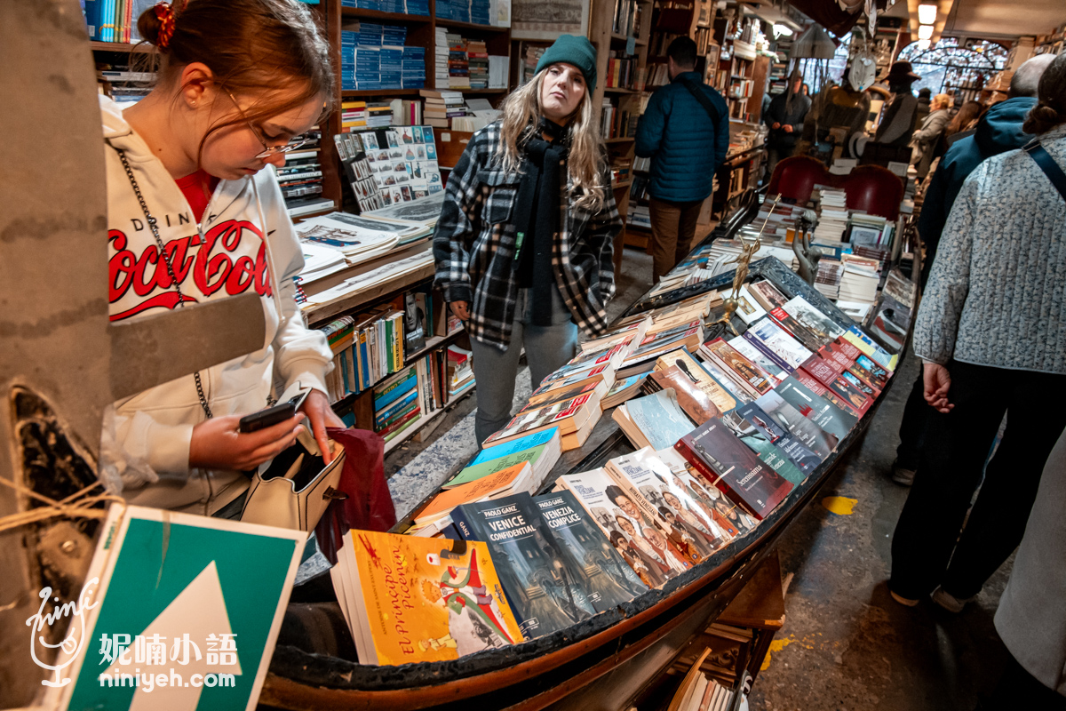 威尼斯景點推薦｜高水位書店 Librairie Acqua Alta。英媒評全球最美書店之一！網美美拍必朝聖