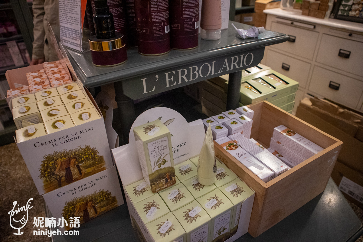 威尼斯必買伴手禮｜蕾利歐L'ERBOLARIO沒買會後悔清單盤點。會說中文的威尼斯店員