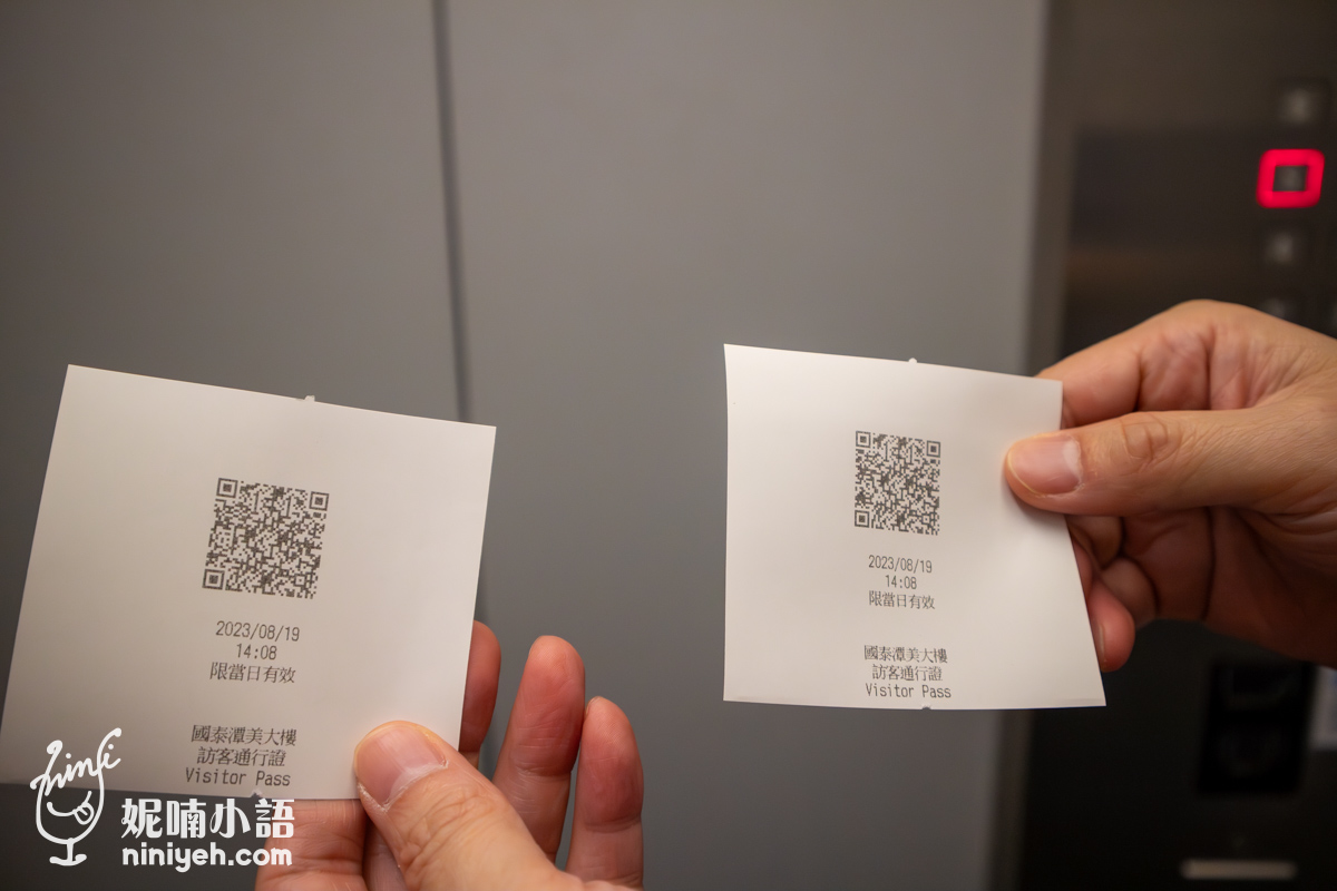 {熄燈}璽恩產後護理之家。名人六月入住過的月子中心!實際參觀心得分享 {熄燈}璽恩產後護理之家。名人六月入住過的月子中心!實際參觀心得分享