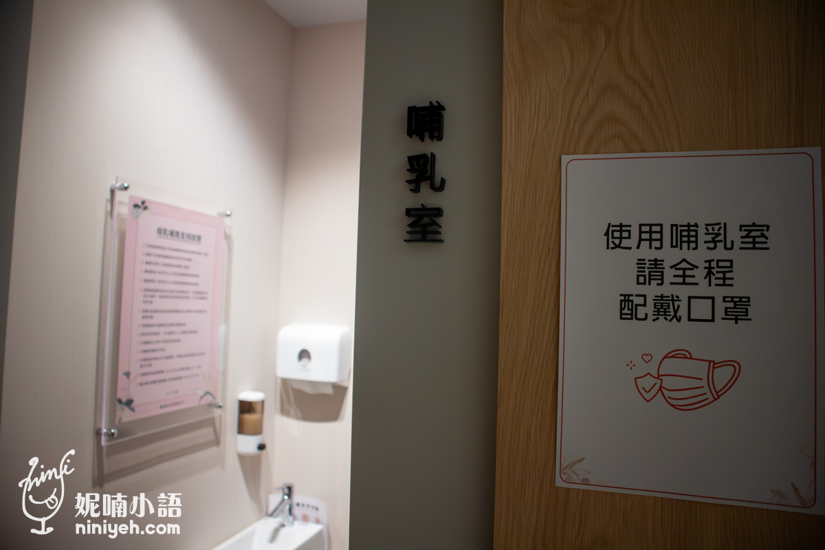 【國泰產後護理之家】內湖科學園區超搶手月子中心。實際參觀分享 【國泰產後護理之家】內湖科學園區超搶手月子中心。實際參觀分享