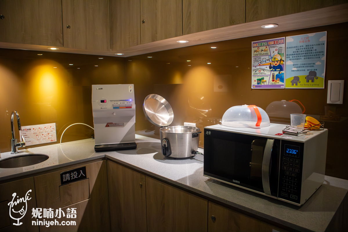 【人之初產後護理之家(敦北館)】號稱台北月子中心天花板!豪奢服務參觀心得分享 【人之初產後護理之家(敦北館)】號稱台北月子中心天花板!豪奢服務參觀心得分享