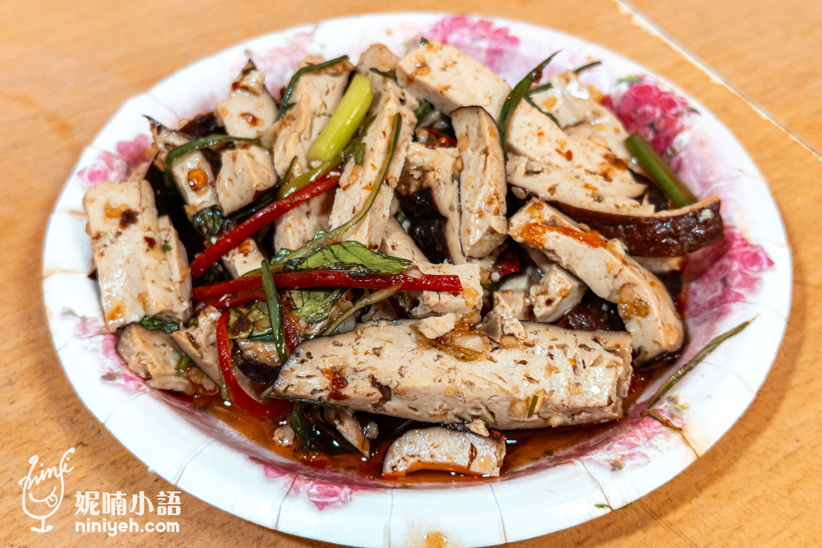 福大蒸餃館|中山站必吃的蒸餃老店,紅油抄手成觀光客最愛美食 福大蒸餃館|中山站必吃的蒸餃老店,紅油抄手成觀光客最愛美食