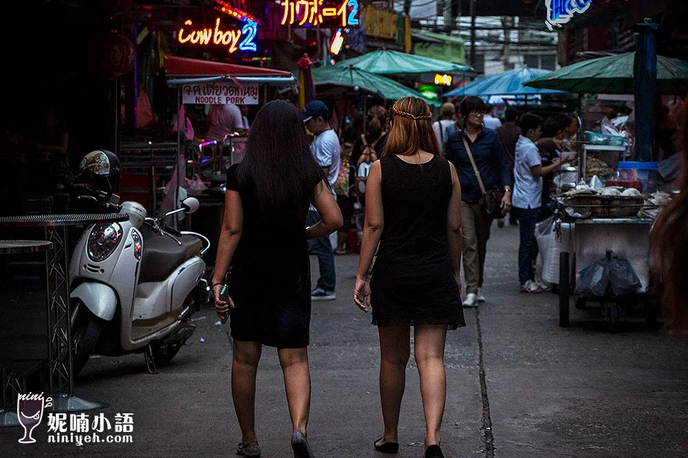 【曼谷景點推薦】牛仔街。泰國紅燈區另類文化遺產