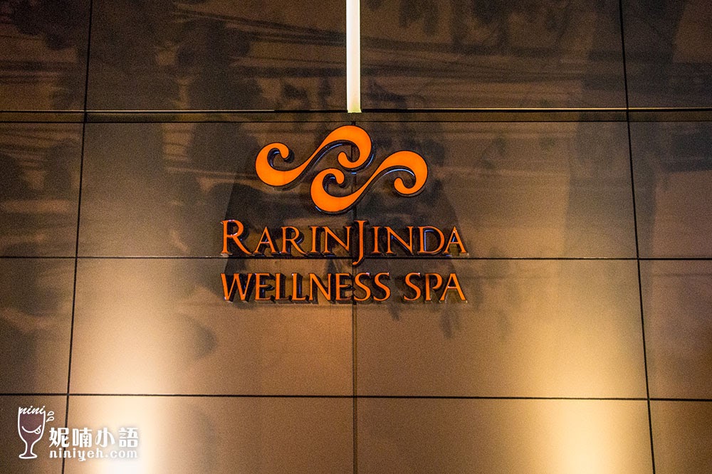 RarinJinda Wellness Spa