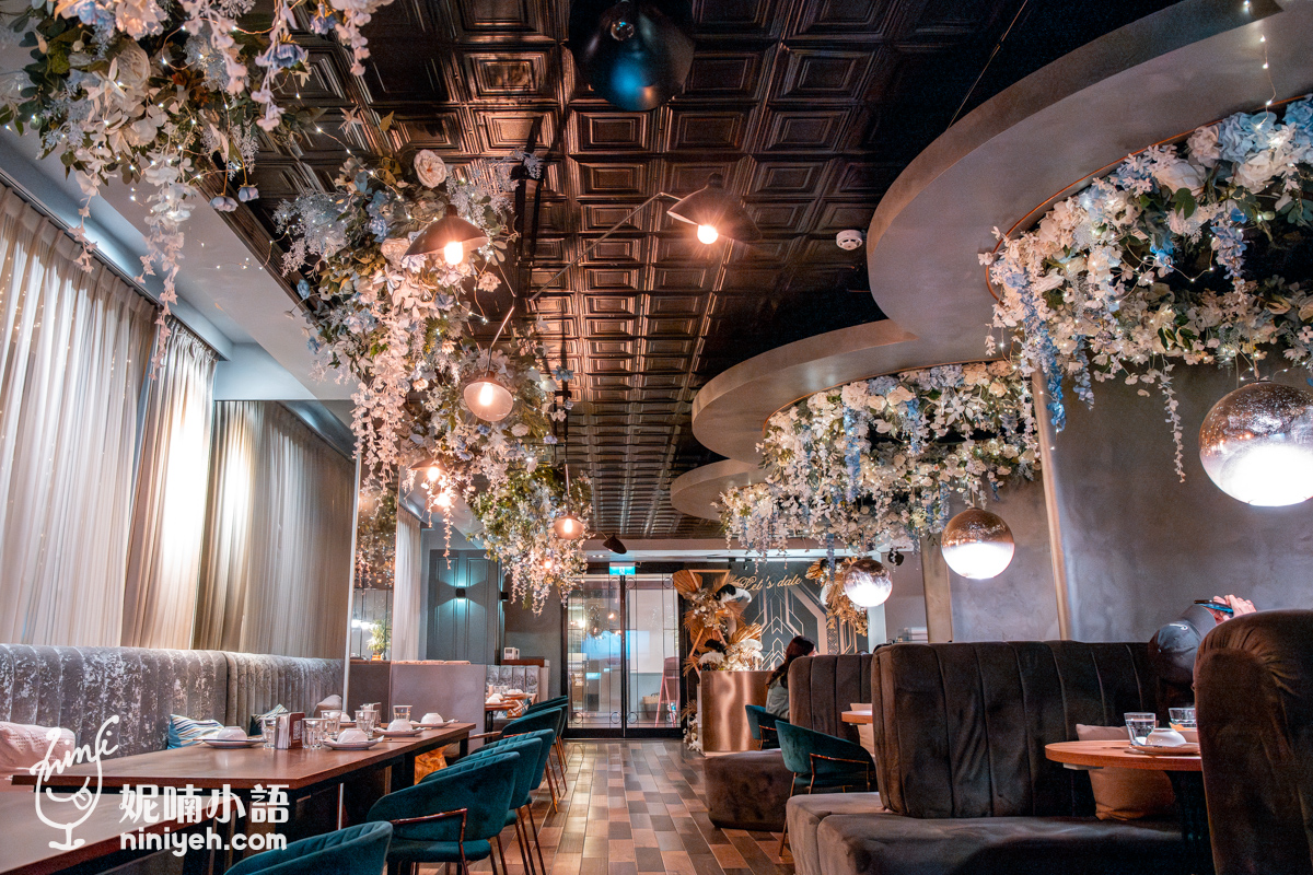 【懶人包2024】台北約會餐廳。20+情人節約會、戀愛浪漫、氣氛餐廳推薦