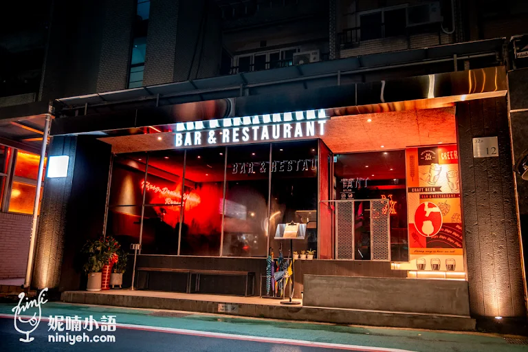 Bistro Taipei,Mellow Bar & Restaurant,Mellow 餐廳,MW餐廳,台北,台北餐酒館,大安,大安區,大安區美食,大安區餐廳,東區,餐廳,餐酒館,餐酒館開箱