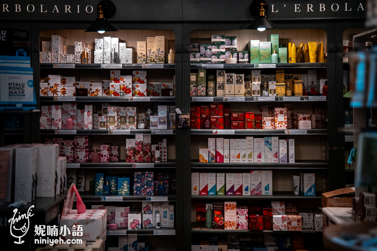 【義大利/威尼斯伴手禮】蕾利歐(L’ERBOLARIO)沒買會後悔的必買清單盤點。有說中文的威尼斯店員 【義大利/威尼斯伴手禮】蕾利歐(L’ERBOLARIO)沒買會後悔的必買清單盤點。有說中文的威尼斯店員