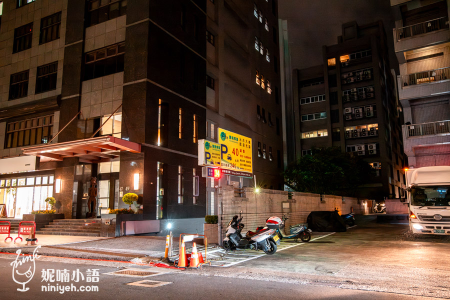 【內湖區美食】輪流請客韓式餐廳。馬鈴薯燉排骨湯爽辣震撼