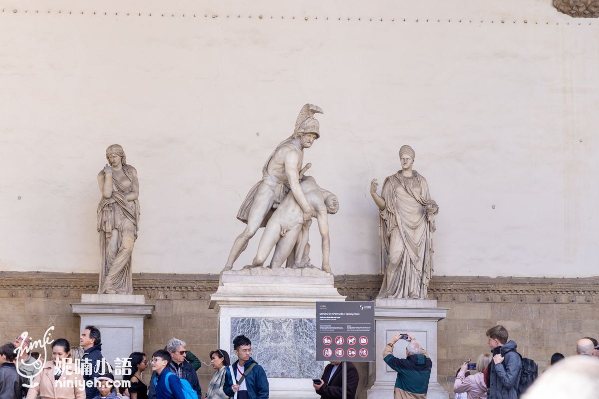 【義大利/佛羅倫斯景點】領主廣場 Piazza della Signoria。免費參觀的露天博物館