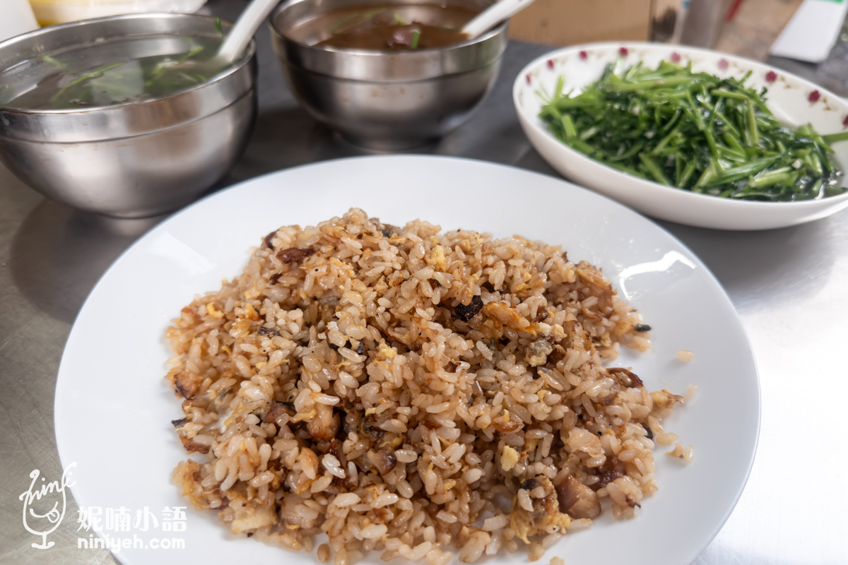 【民生社區便當】民生炒飯專賣店。全台好吃炒飯冠軍!曾擊敗鼎泰豐的台北炒飯傳奇 【民生社區便當】民生炒飯專賣店。全台好吃炒飯冠軍!曾擊敗鼎泰豐的台北炒飯傳奇