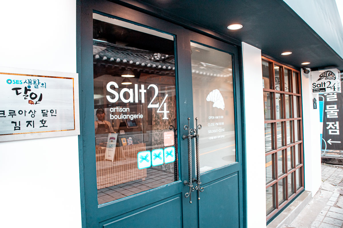 【首爾美食】Salt24 法式可頌專賣店。三清洞必買的散步美食！必吃招牌口味推薦