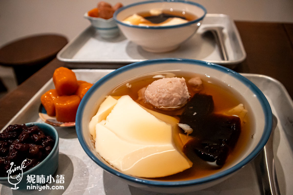 榕美樹館豆花|文青日式豆花店!巨無霸芋圓一顆抵四顆 榕美樹館豆花|文青日式豆花店!巨無霸芋圓一顆抵四顆