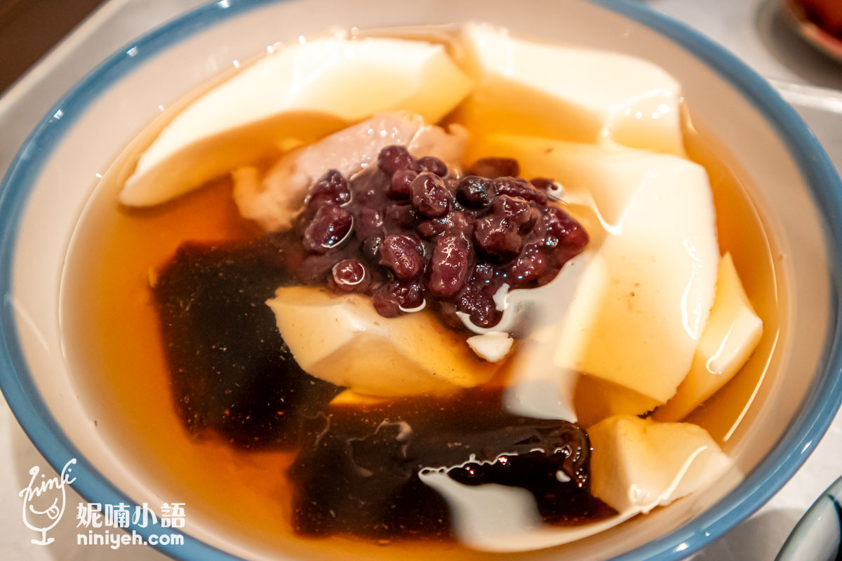 榕美樹館豆花|文青日式豆花店!巨無霸芋圓一顆抵四顆 榕美樹館豆花|文青日式豆花店!巨無霸芋圓一顆抵四顆