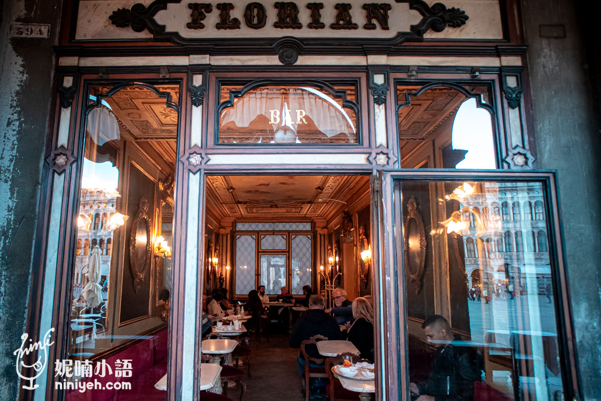 【威尼斯景點】弗洛里安咖啡館 Caffè Florian。橫跨三百年歷史的花神咖啡！不用花錢的朝聖景點