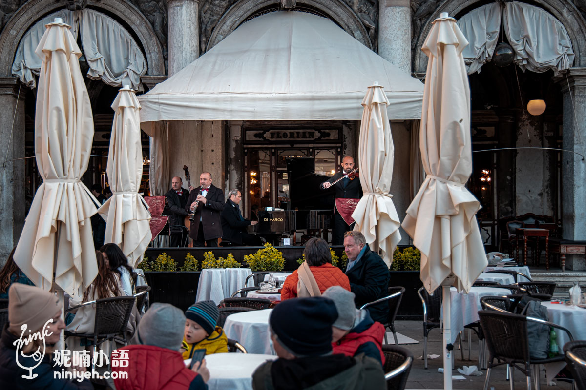 【威尼斯景點】弗洛里安咖啡館 Caffè Florian。橫跨三百年歷史的花神咖啡！不用花錢的朝聖景點