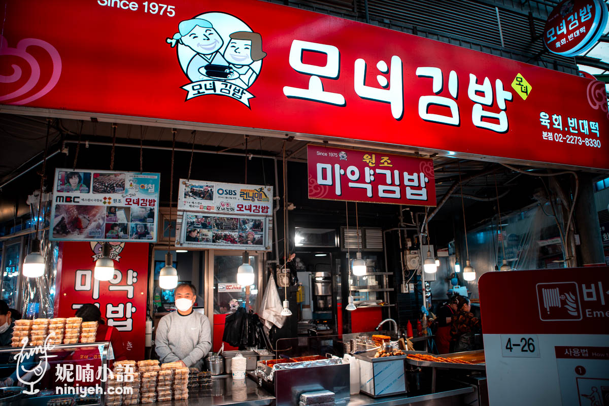Seoul,南韓,廣藏市場,廣藏市場小吃,廣藏市場美食,韓國,首爾,首爾景點