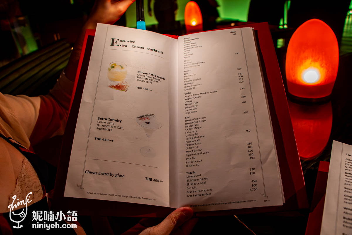 曼谷景點|Red Sky Bar。消費門檻最低的雙層高空酒吧 曼谷景點|Red Sky Bar。消費門檻最低的雙層高空酒吧