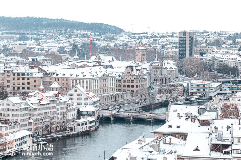 EasyHotel Zurich