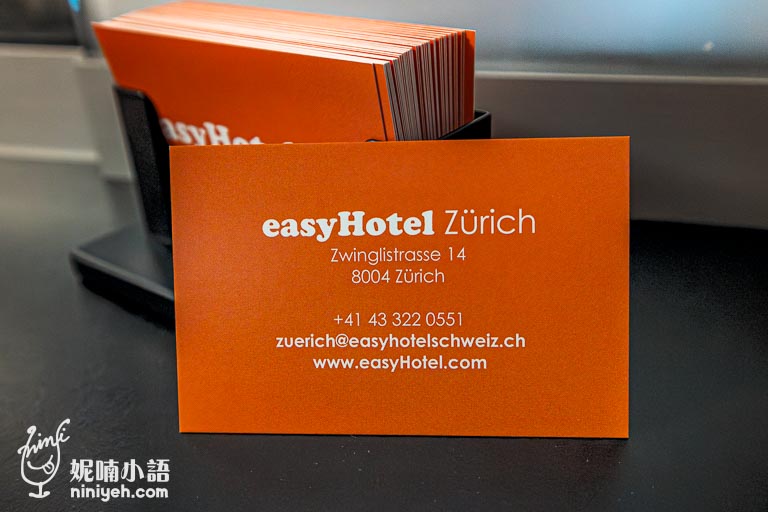 EasyHotel Zurich