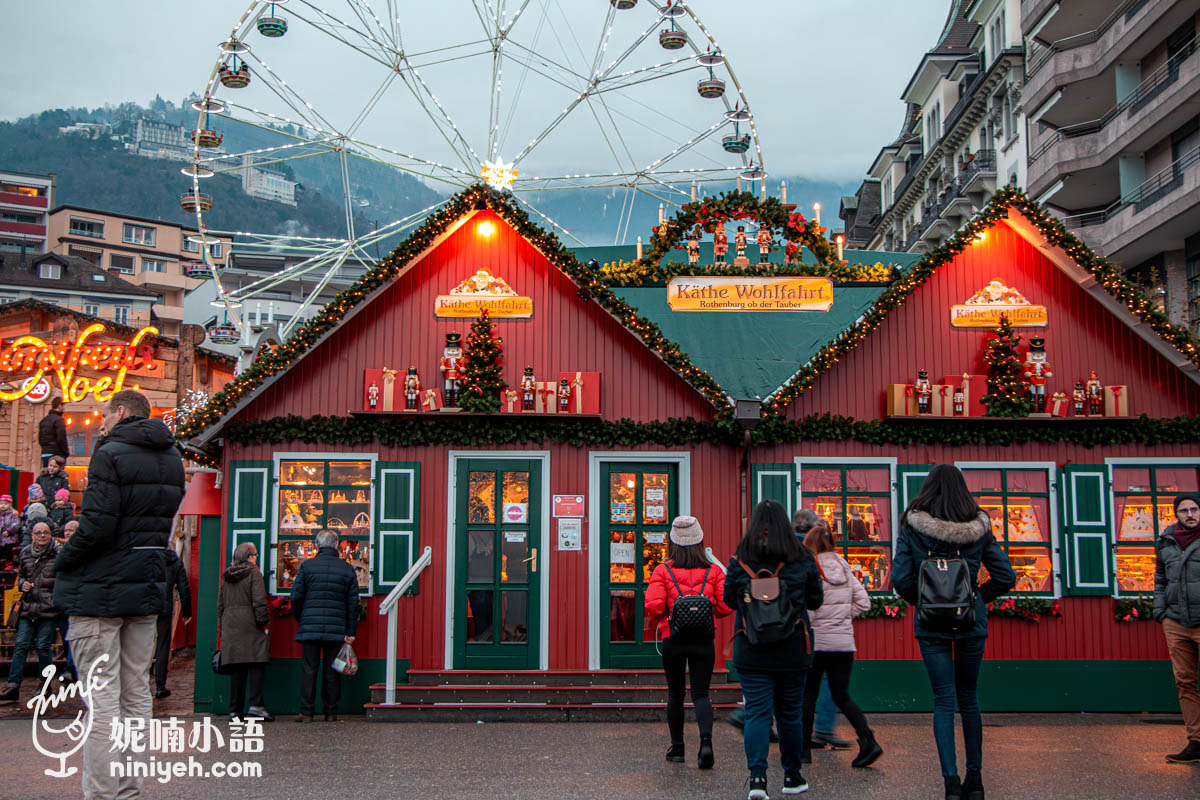《瑞士自由行》全瑞士唯一的湖畔耶誕市集 Montreux Christmas Market 《瑞士自由行》全瑞士唯一的湖畔耶誕市集 Montreux Christmas Market