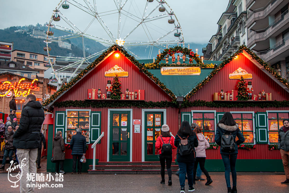 【瑞士/蒙特勒景點】全瑞士唯一的湖畔耶誕市集 Montreux Christmas Market
