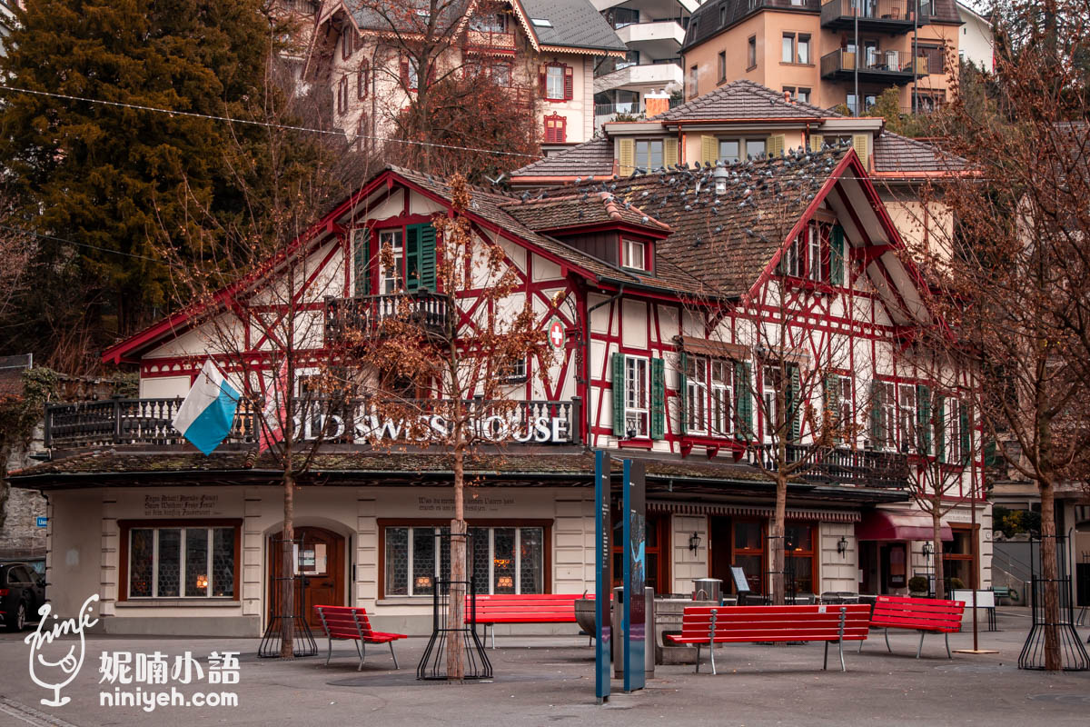 Old Swiss House