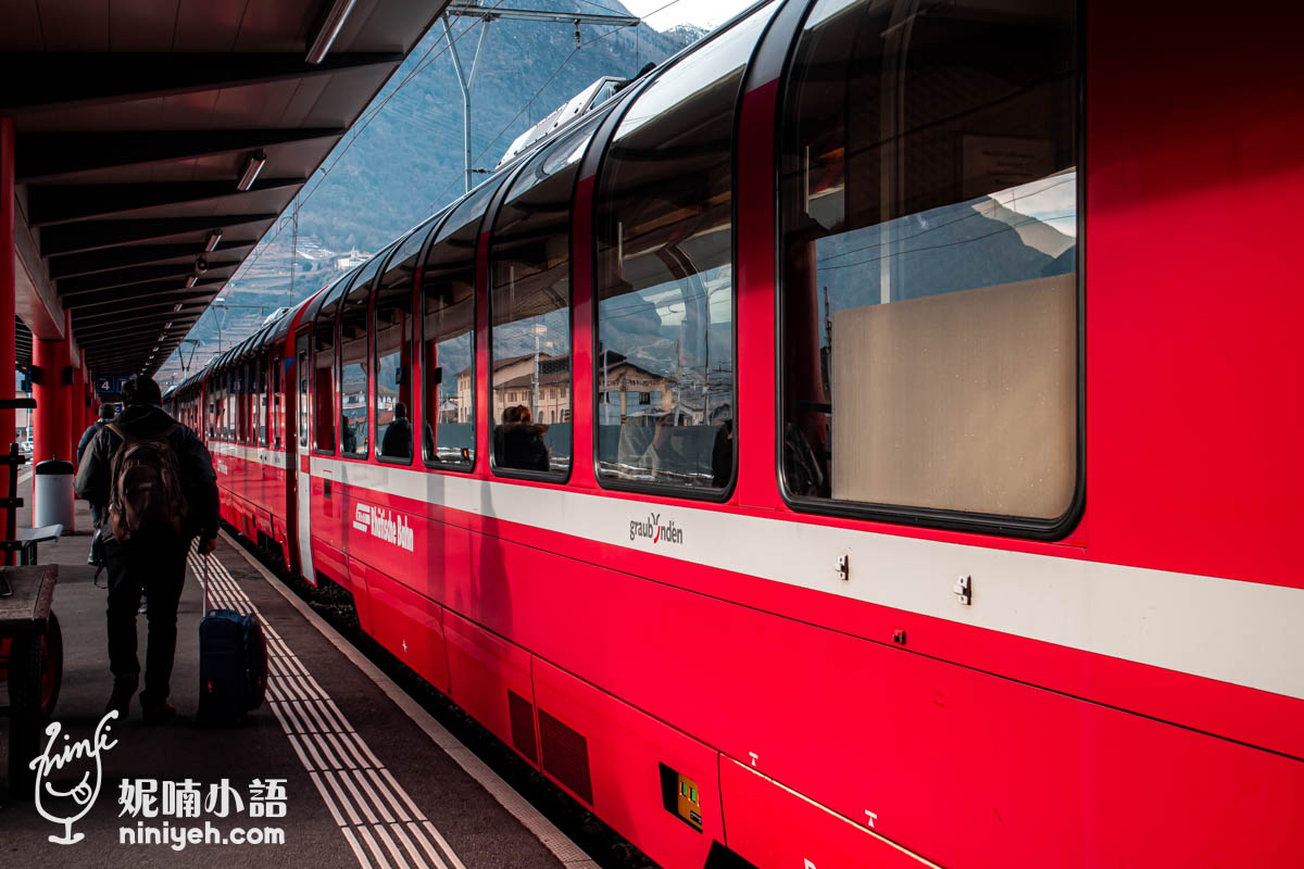伯連納景觀列車 Bernina Express