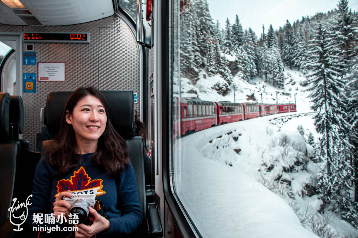 伯連納景觀列車 Bernina Express