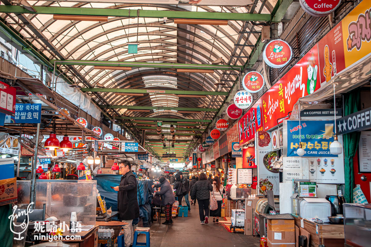 【首爾景點】廣藏市場。傳統小吃集散地！廣藏市場必吃美食報你知 @妮喃小語