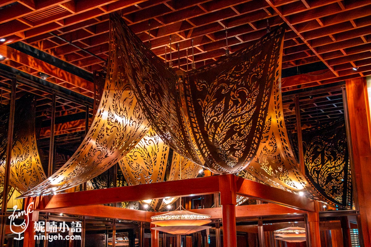 曼谷美食|Sra Bua by Kiin Kiin。征服丹麥的米其林泰式料理 曼谷美食|Sra Bua by Kiin Kiin。征服丹麥的米其林泰式料理