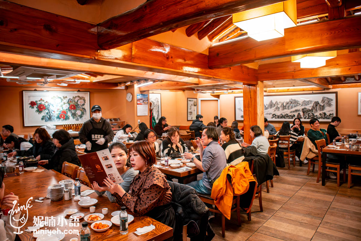 【首爾美食】土俗村蔘雞湯。韓國人蔘雞第一把交椅！景福宮旁必吃行程推薦
