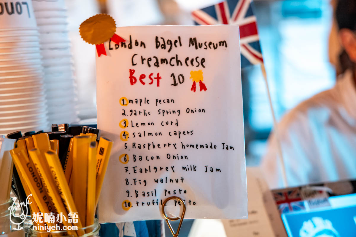 【首爾美食】London Bagel Museum 。倫敦貝果博物館必吃招牌口味分享。預約困難排隊名店
