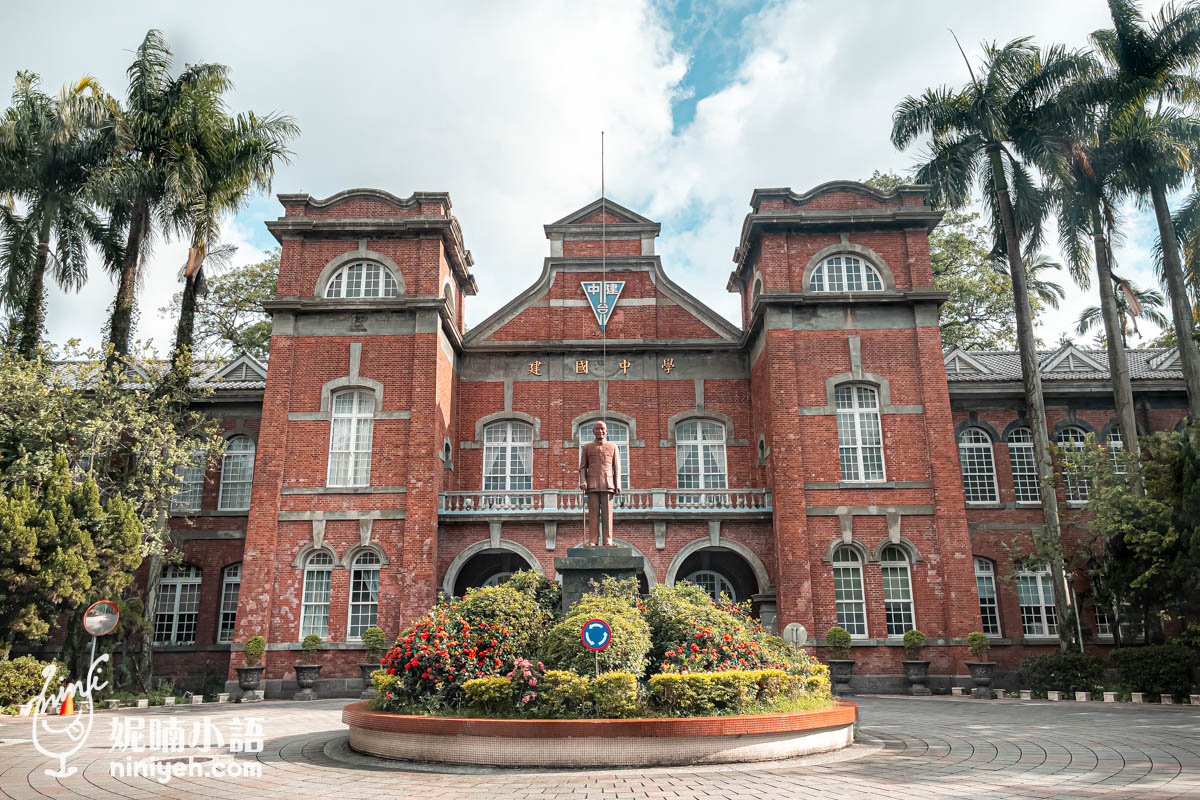 小南門站美食:7間推薦。捷運周邊平價小吃!巷弄500盤也在名單中 小南門站美食:7間推薦。捷運周邊平價小吃!巷弄500盤也在名單中