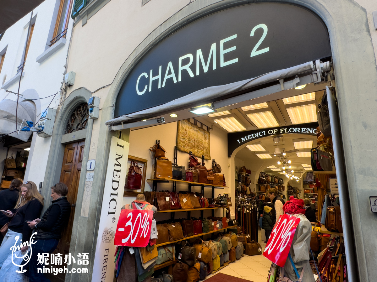 【義大利/佛羅倫斯景點】皮件市集。中央市場旁最大手工皮件集散地!告訴你怎麼挑不當冤大頭 【義大利/佛羅倫斯景點】皮件市集。中央市場旁最大手工皮件集散地!告訴你怎麼挑不當冤大頭