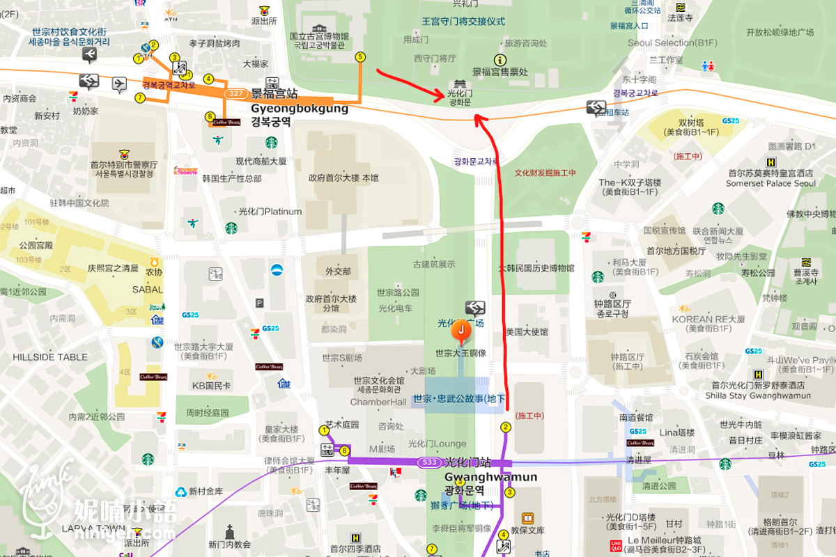 景福宮地鐵站路線圖