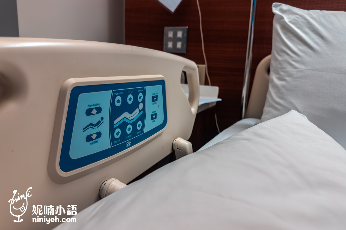 【生產紀錄】李木生婦產科催生自然產。單人房型與月子膳食分享 【生產紀錄】李木生婦產科催生自然產。單人房型與月子膳食分享