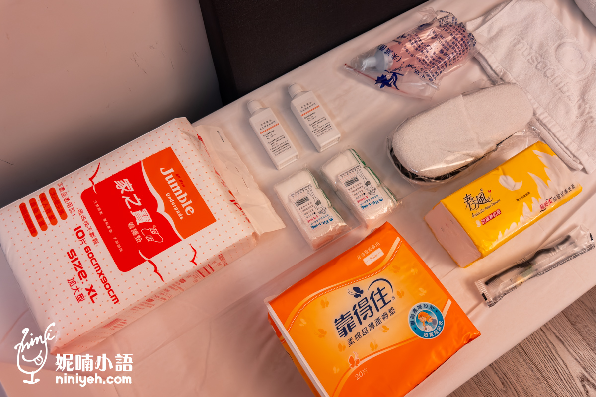 【生產紀錄】李木生婦產科催生自然產。單人房型與月子膳食分享 【生產紀錄】李木生婦產科催生自然產。單人房型與月子膳食分享