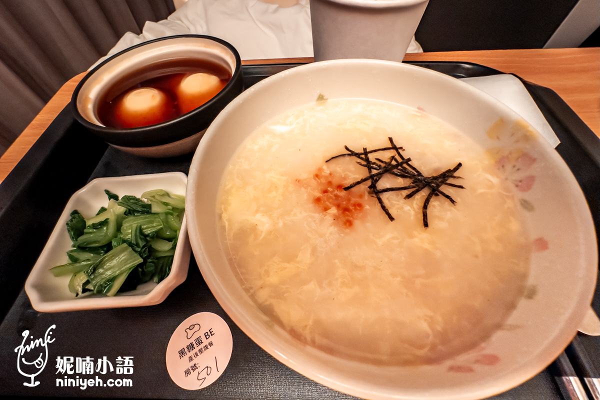 【生產紀錄】李木生婦產科催生自然產。單人房型與月子膳食分享 【生產紀錄】李木生婦產科催生自然產。單人房型與月子膳食分享