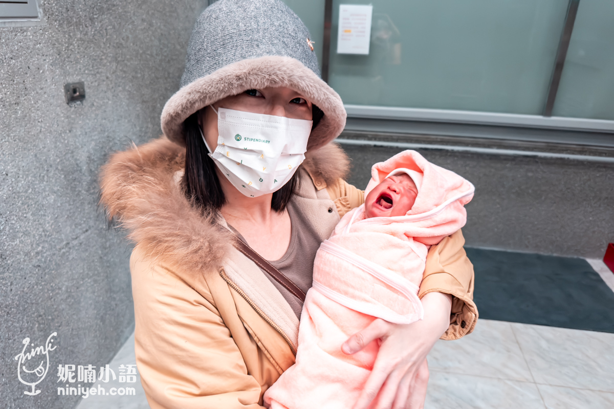 【生產紀錄】李木生婦產科催生自然產。單人房型與月子膳食分享 【生產紀錄】李木生婦產科催生自然產。單人房型與月子膳食分享