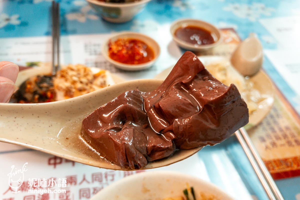 大鼎豬血湯(專門店):超軟嫩紅豆腐!顛覆我對豬血湯的刻板印象 大鼎豬血湯(專門店):超軟嫩紅豆腐!顛覆我對豬血湯的刻板印象