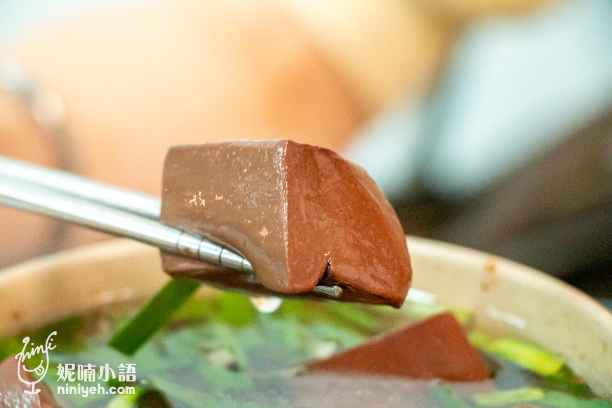 大鼎豬血湯(專門店):超軟嫩紅豆腐!顛覆我對豬血湯的刻板印象 大鼎豬血湯(專門店):超軟嫩紅豆腐!顛覆我對豬血湯的刻板印象