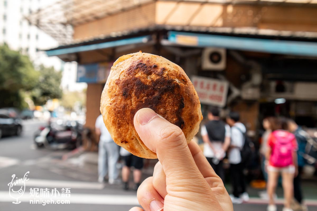 青島豆漿店