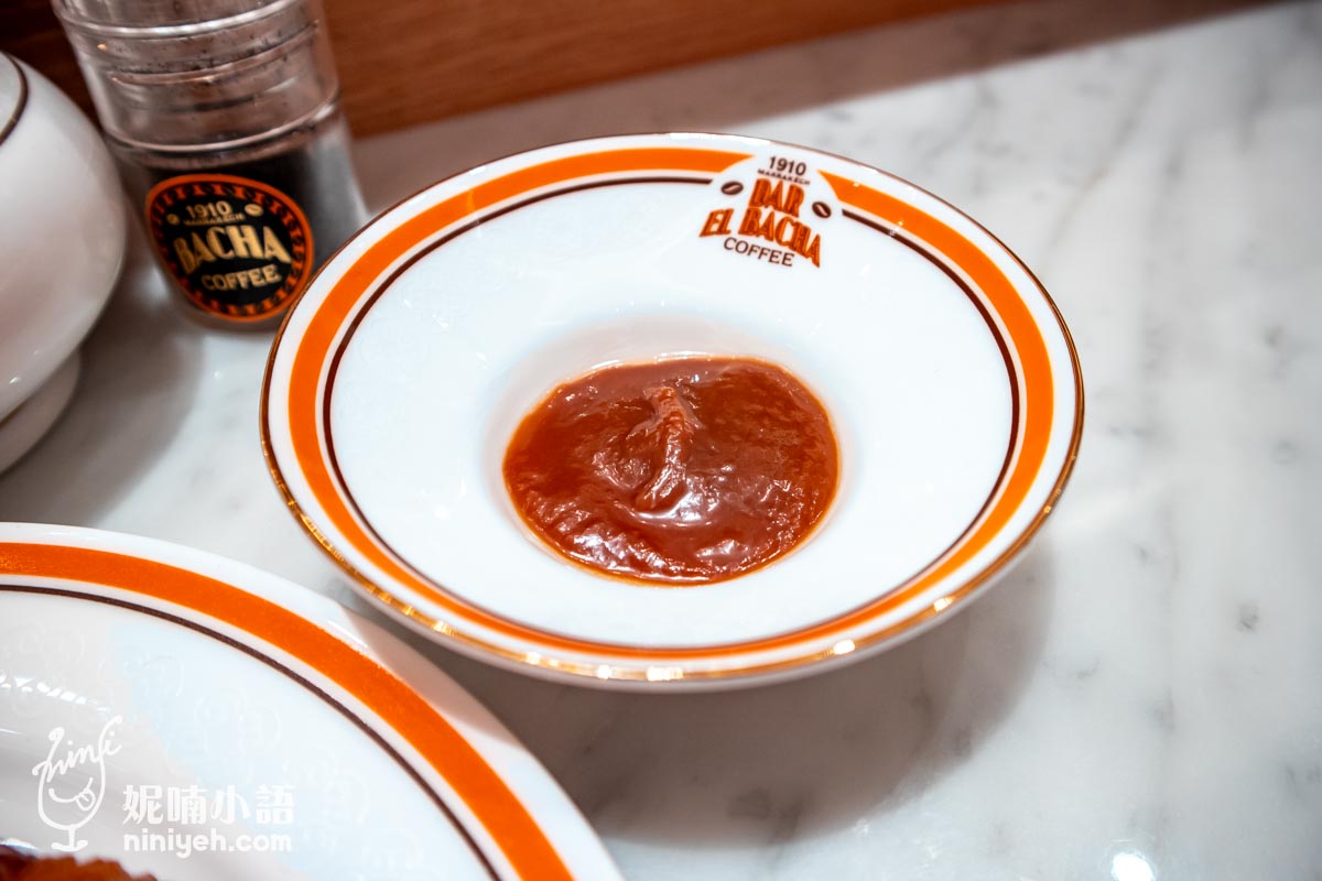 【信義區美食】BACHA咖啡。咖啡界的愛馬仕!新加坡爆紅的摩洛哥精品咖啡招牌推薦