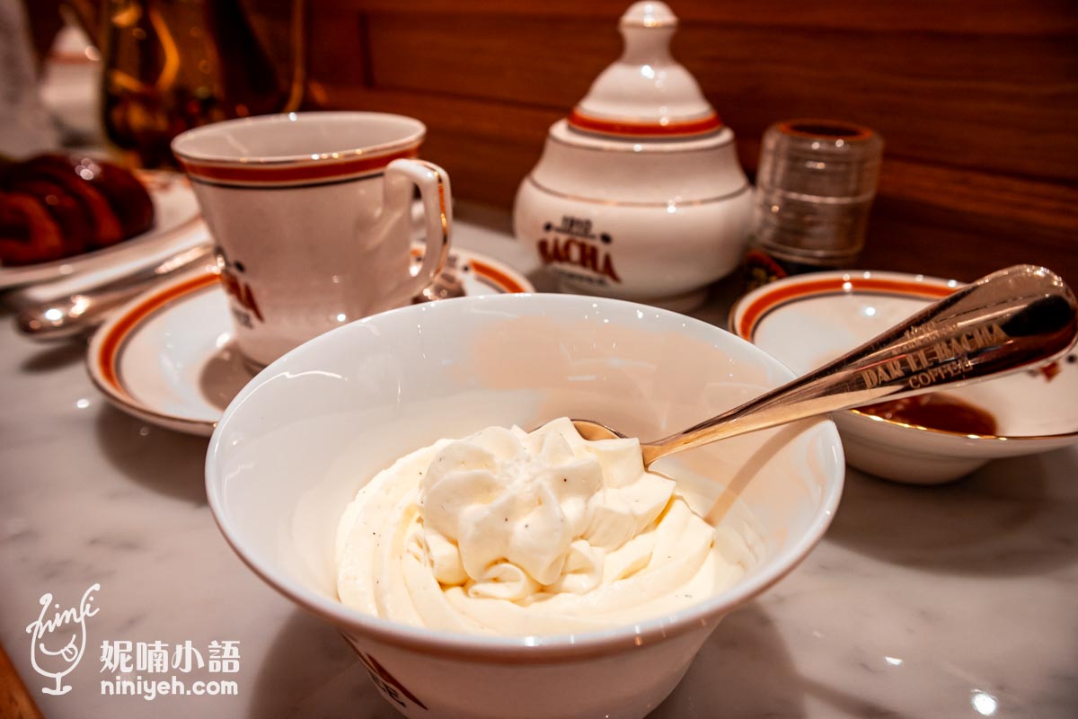 【信義區美食】BACHA咖啡。咖啡界的愛馬仕!新加坡爆紅的摩洛哥精品咖啡招牌推薦
