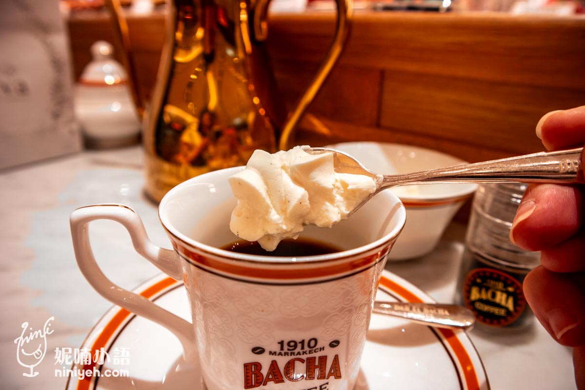 【信義區美食】BACHA咖啡。咖啡界的愛馬仕!新加坡爆紅的摩洛哥精品咖啡招牌推薦