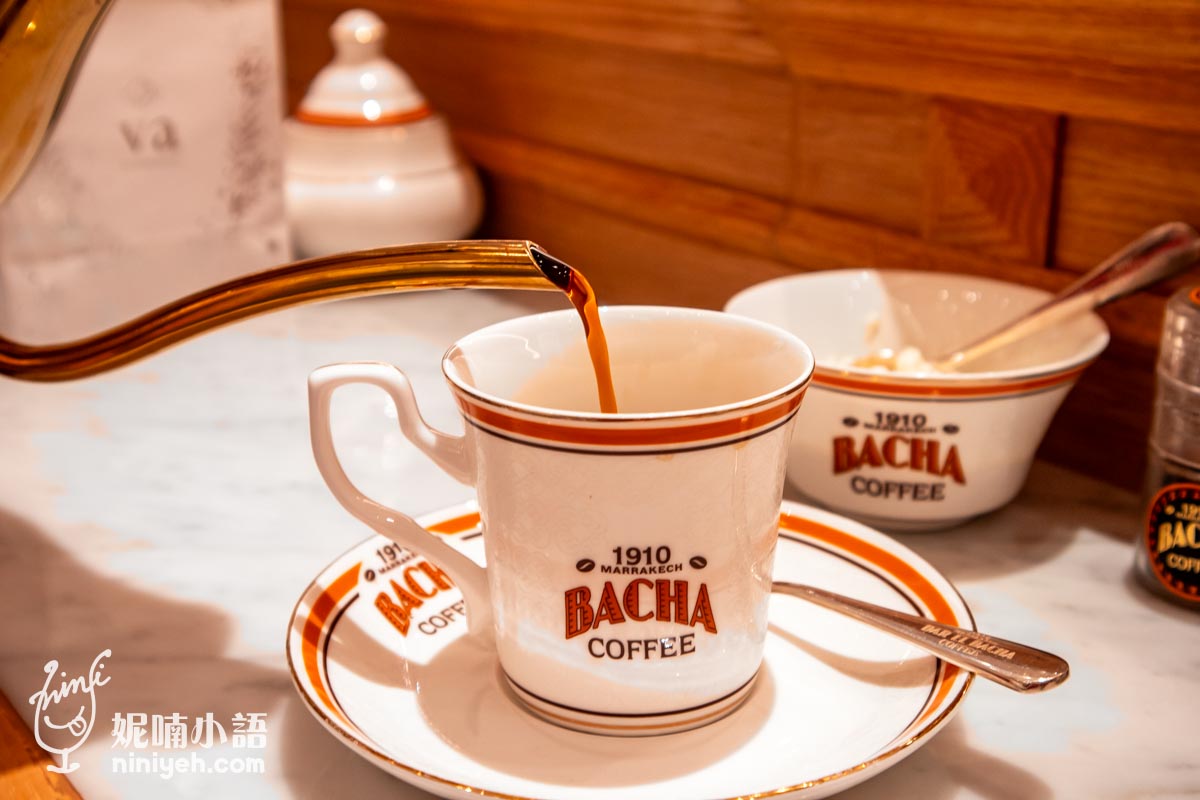 【信義區美食】BACHA咖啡。咖啡界的愛馬仕！新加坡爆紅的摩洛哥精品咖啡招牌推薦
