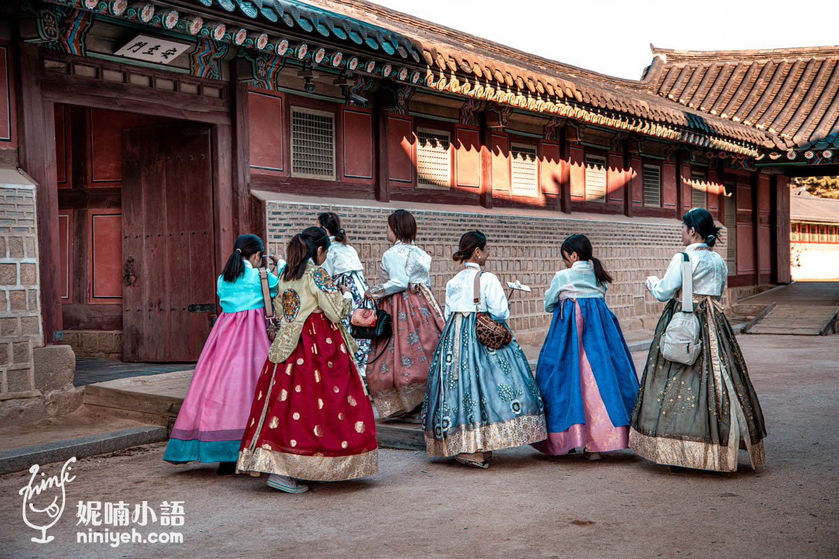 【首爾景點】景福宮光化門。穿韓服免費進場！首爾歷史最悠久宮殿參觀重點介紹
