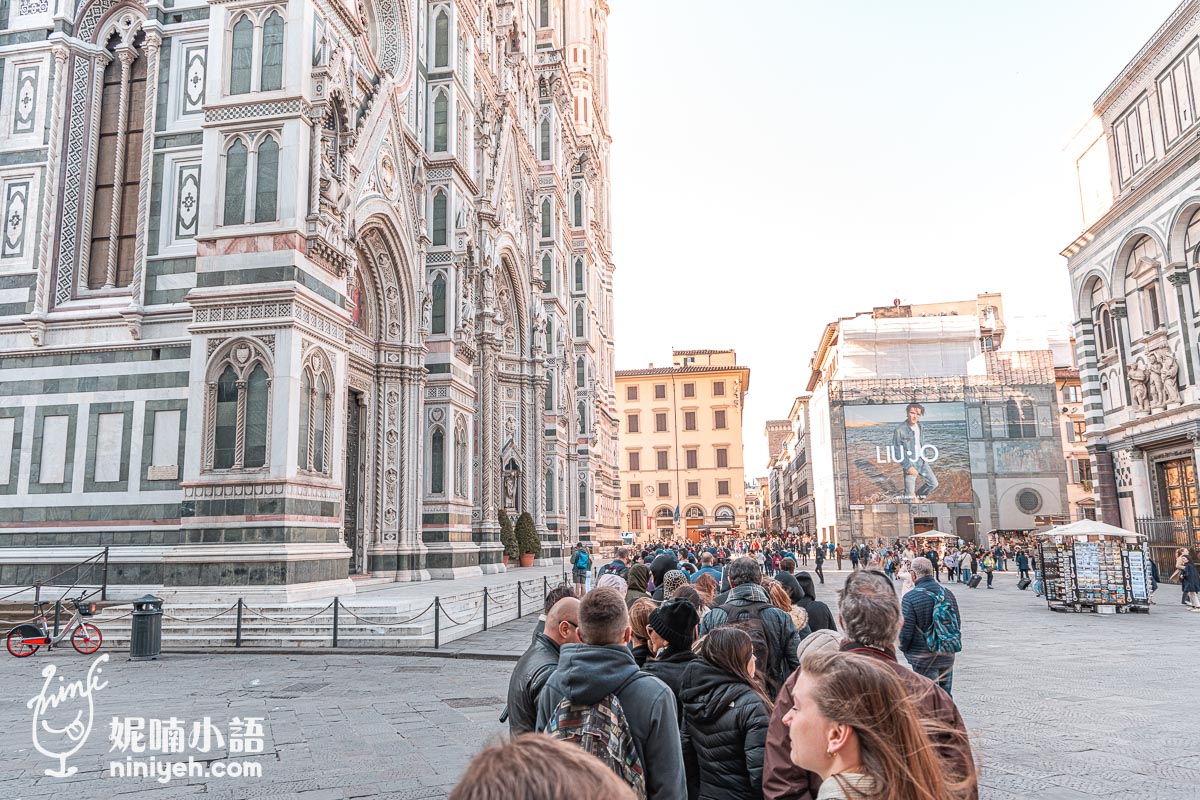 聖母百花大教堂(Cattedrale di Santa Maria del Fiore)